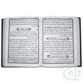 Inner Image Bahishti Zever 418B